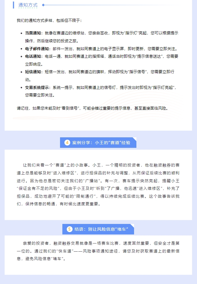 微信截图_20241128175924.png